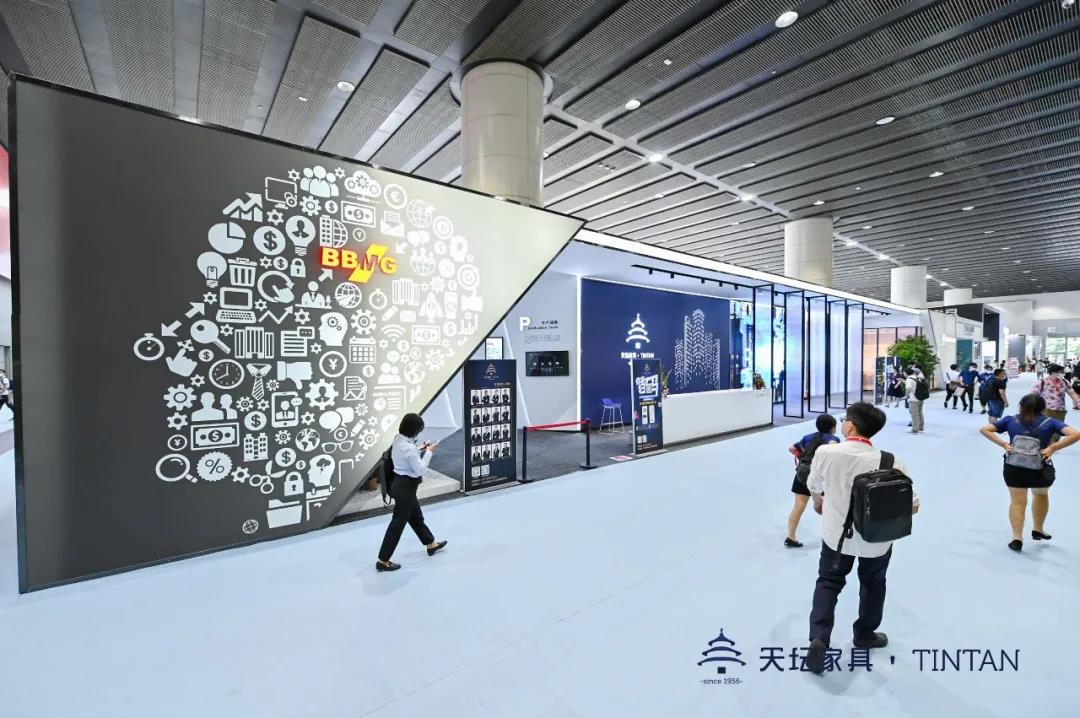 廣交會(huì),家博會(huì)