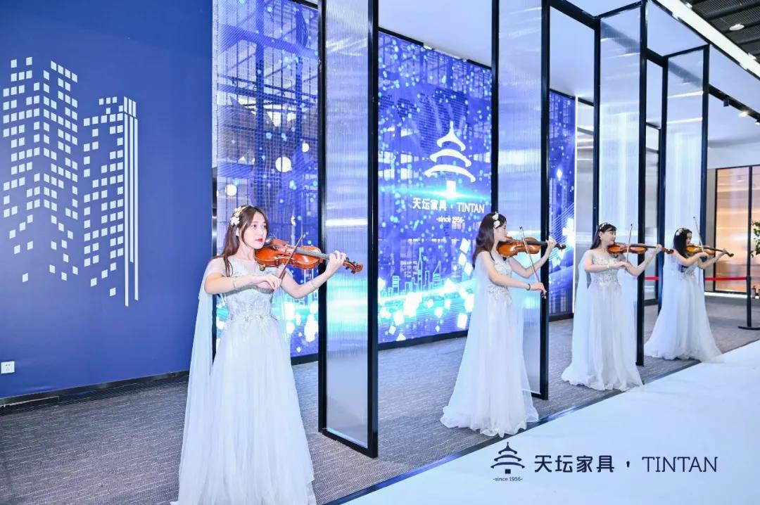 廣交會(huì),家博會(huì),廣州琶洲