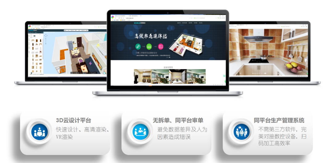 金隅,天壇,中國工業大獎